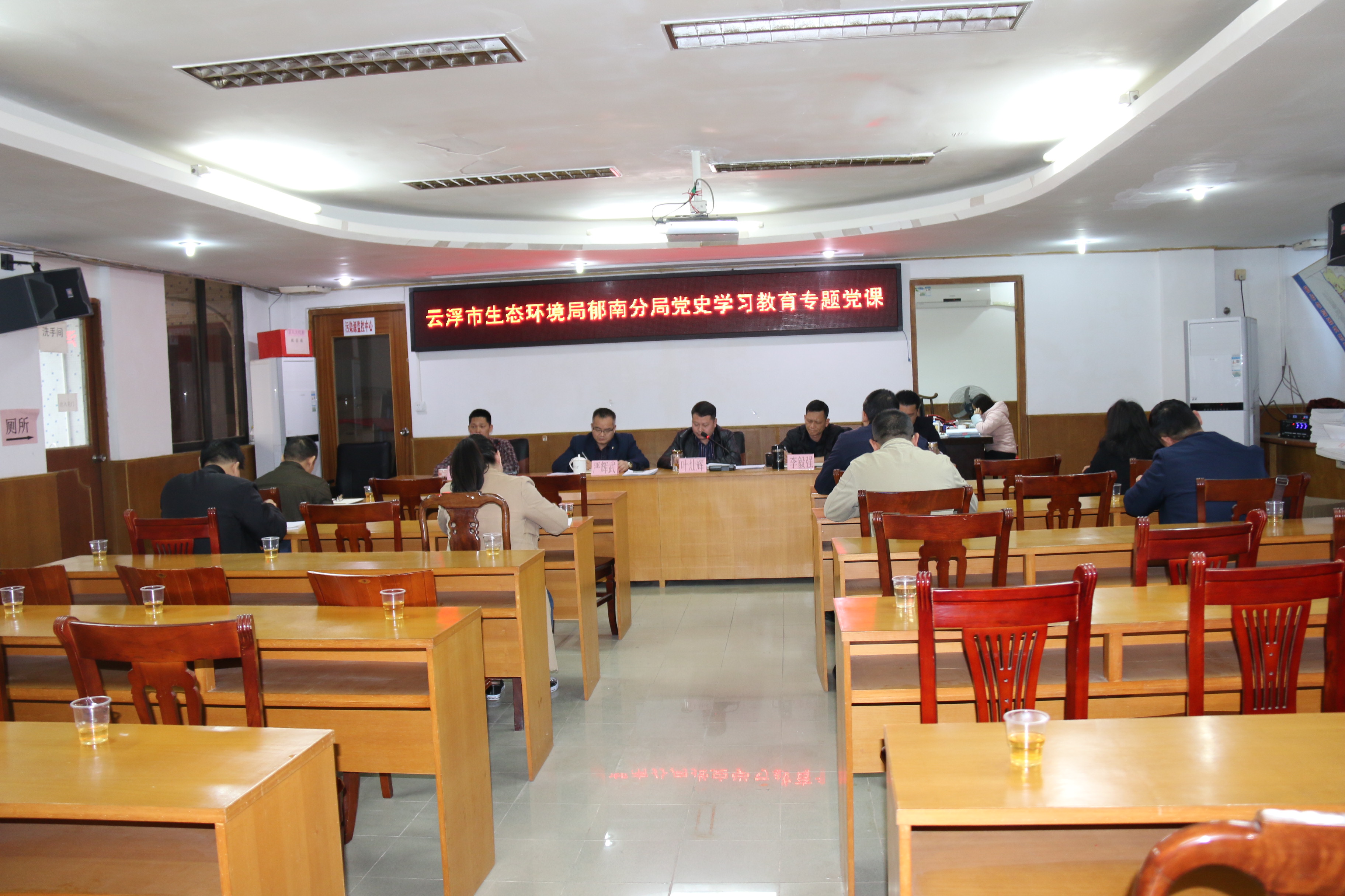 7.云浮市生態(tài)環(huán)境局郁南分局開(kāi)展黨史學(xué)習(xí)教育“送學(xué)上門(mén)”系列活動(dòng)（1）.JPG