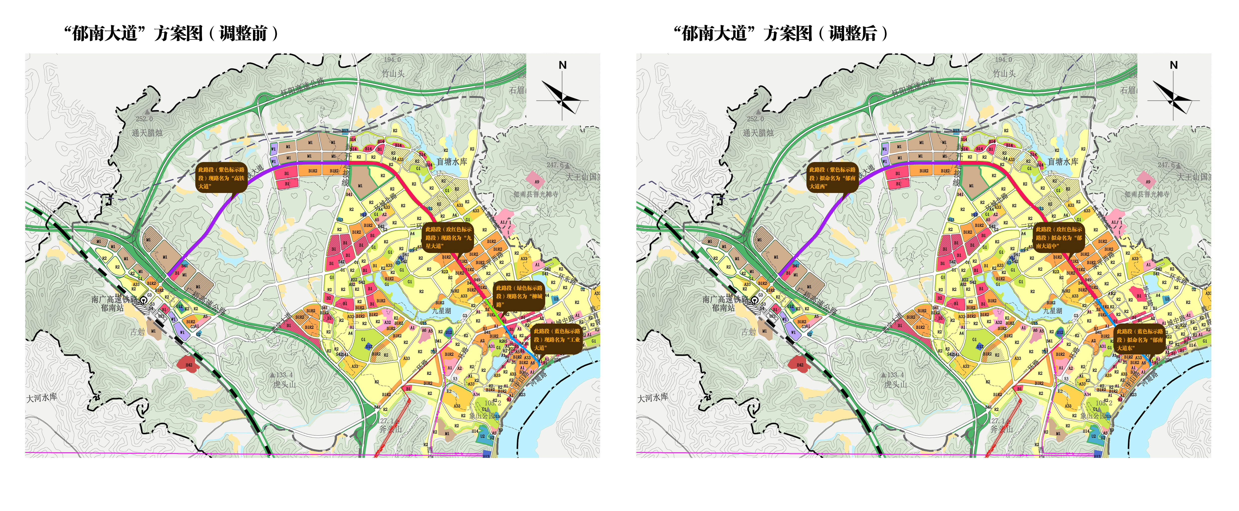 對(duì)比圖.jpg