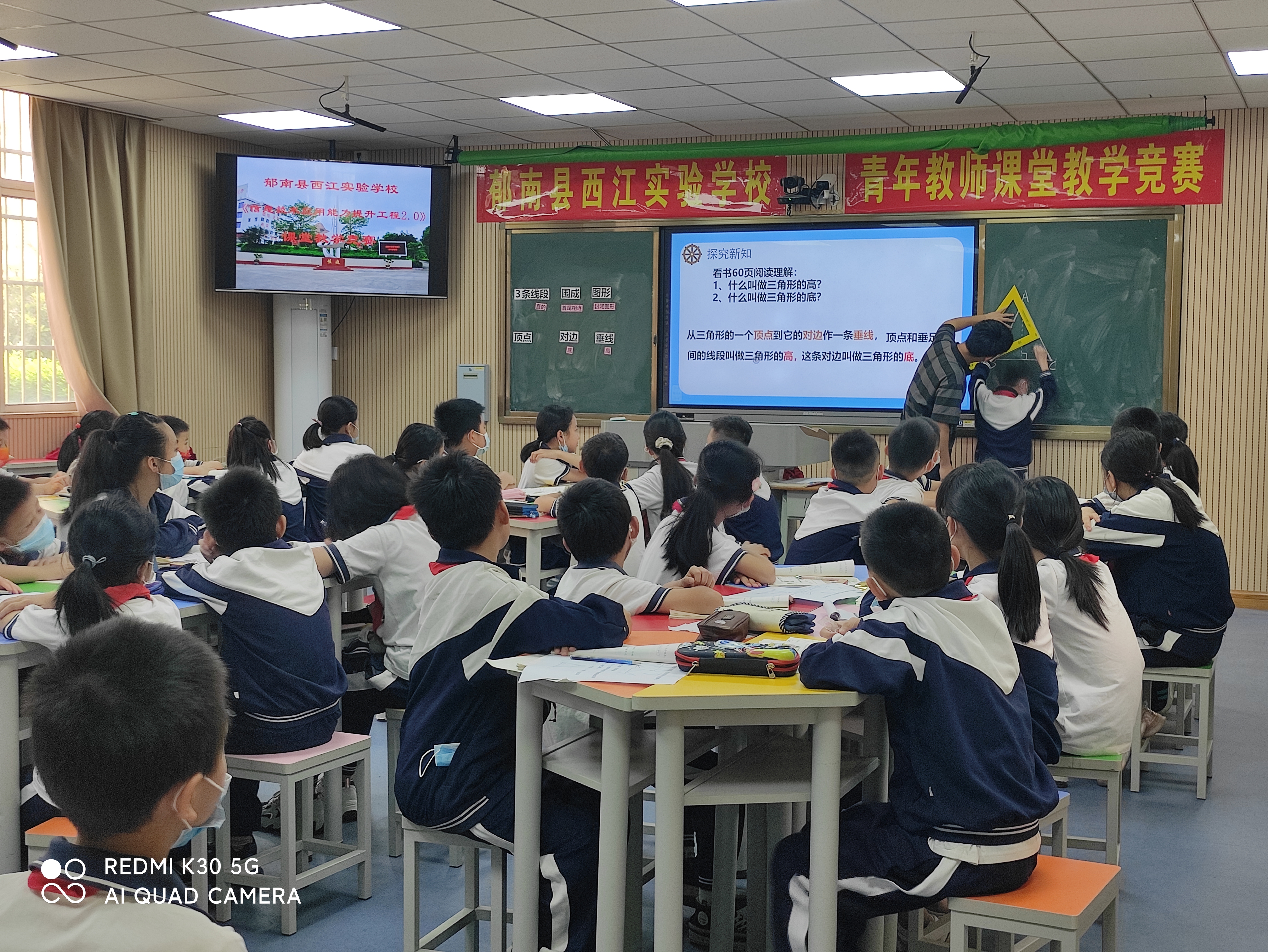 微信圖片_20220415164517.jpg