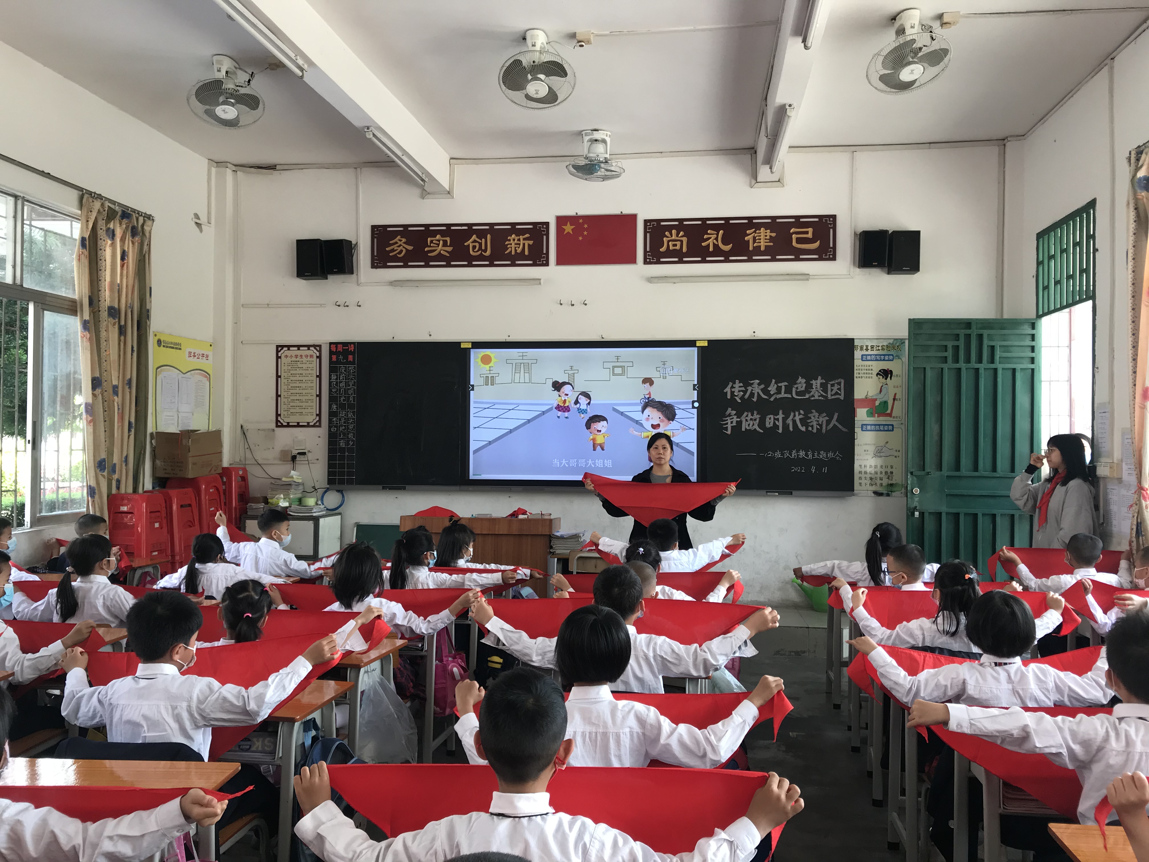 圖片2.jpg