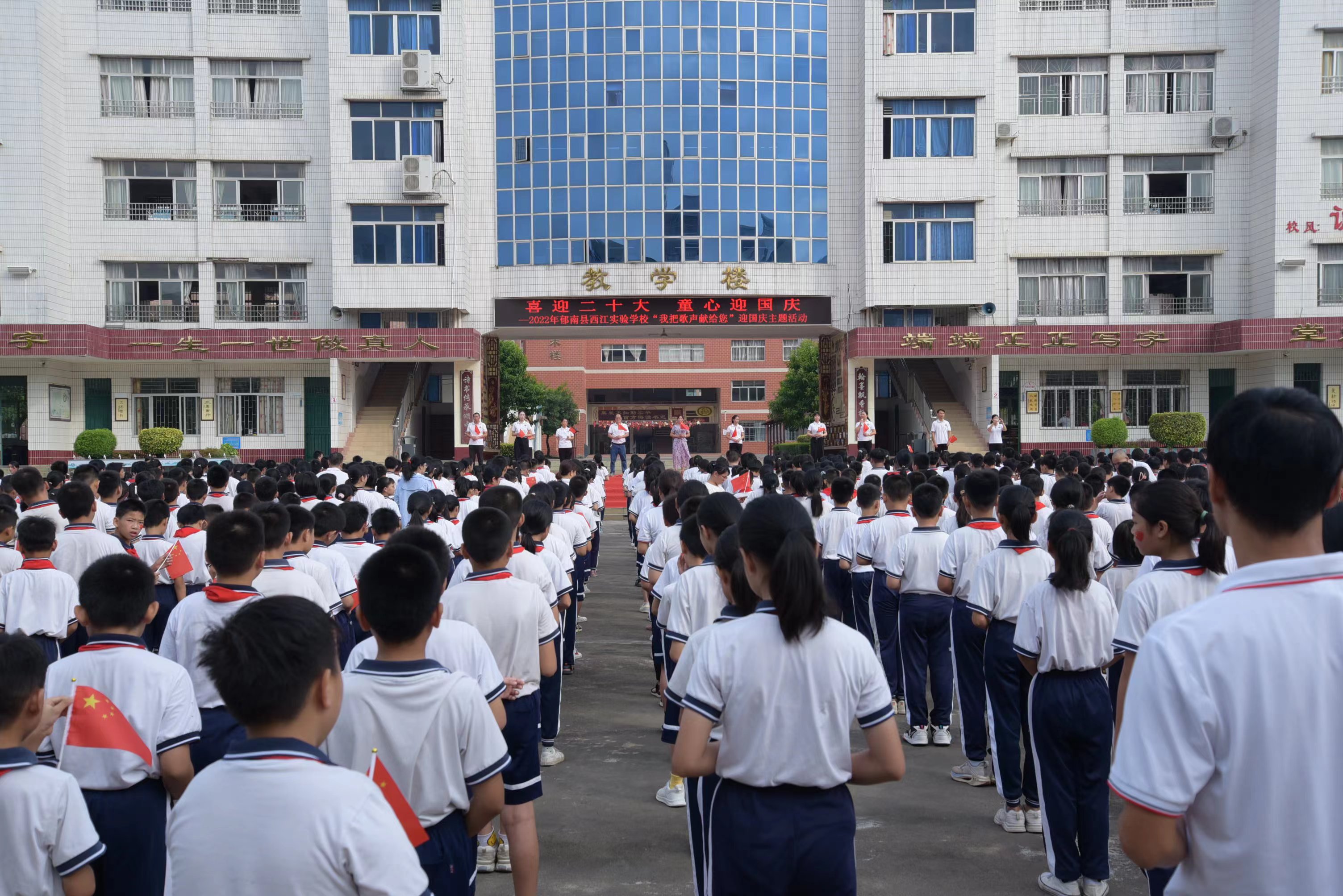 慶?；顒?.jpg
