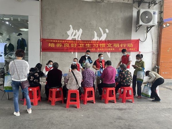 Ⅲ-9-1）2022年11月，郁南縣衛(wèi)生健康局，郁南縣文化廣場(chǎng)，培養(yǎng)良好衛(wèi)生習(xí)慣文明行動(dòng)--微信圖片_20221102163917.jpg