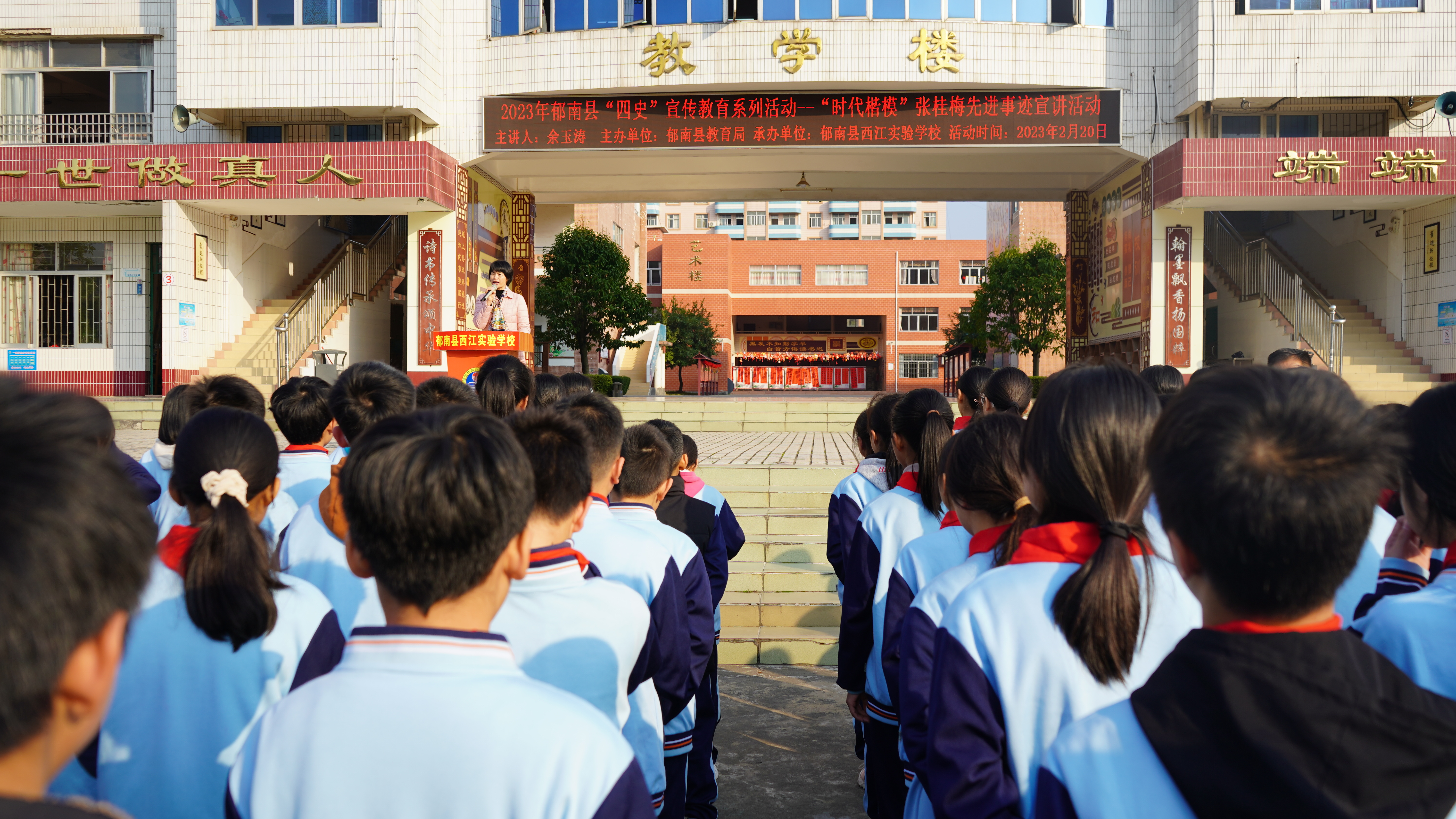 微信圖片_20230220162037.jpg