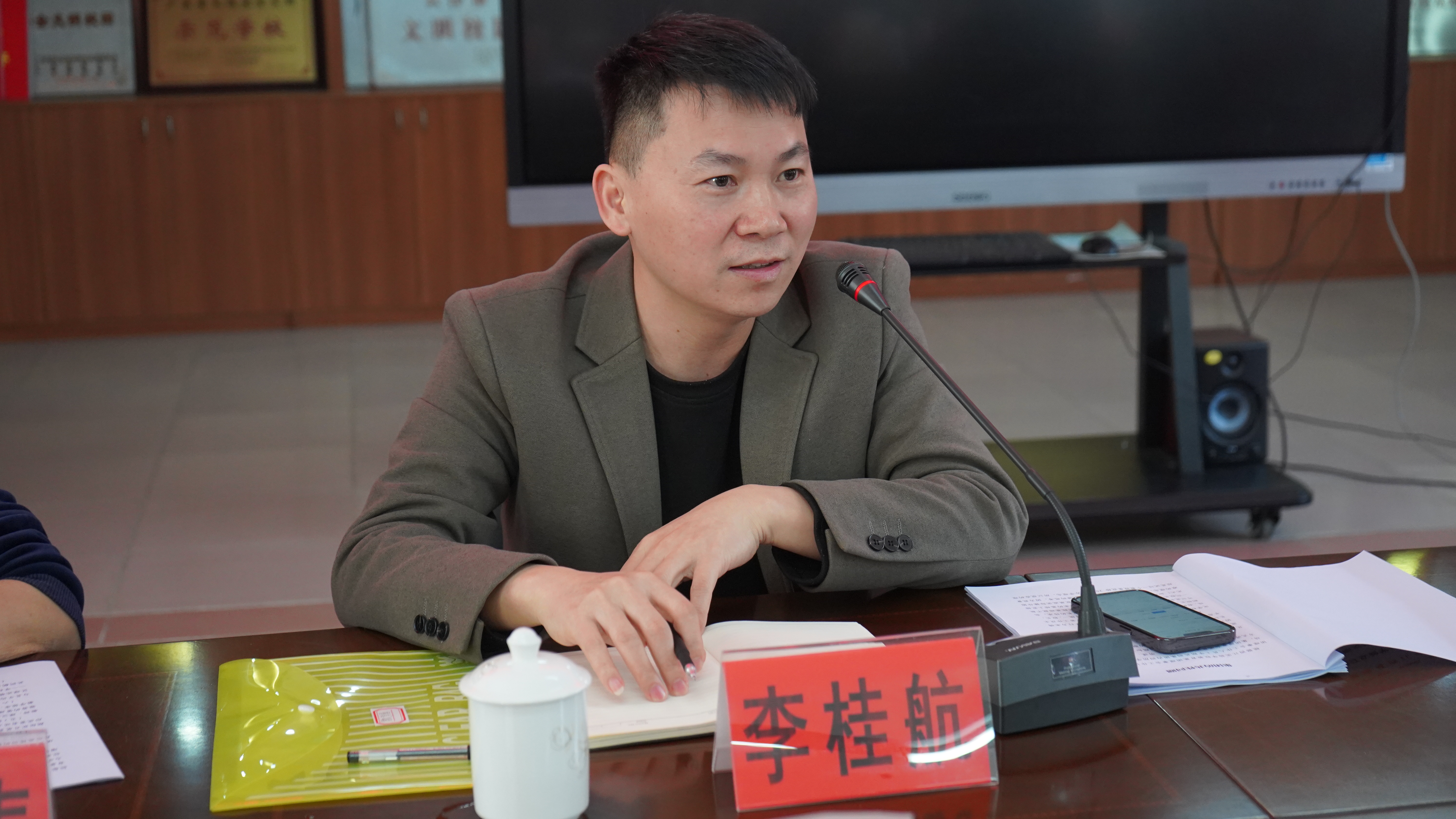 微信圖片_20230221211253.jpg