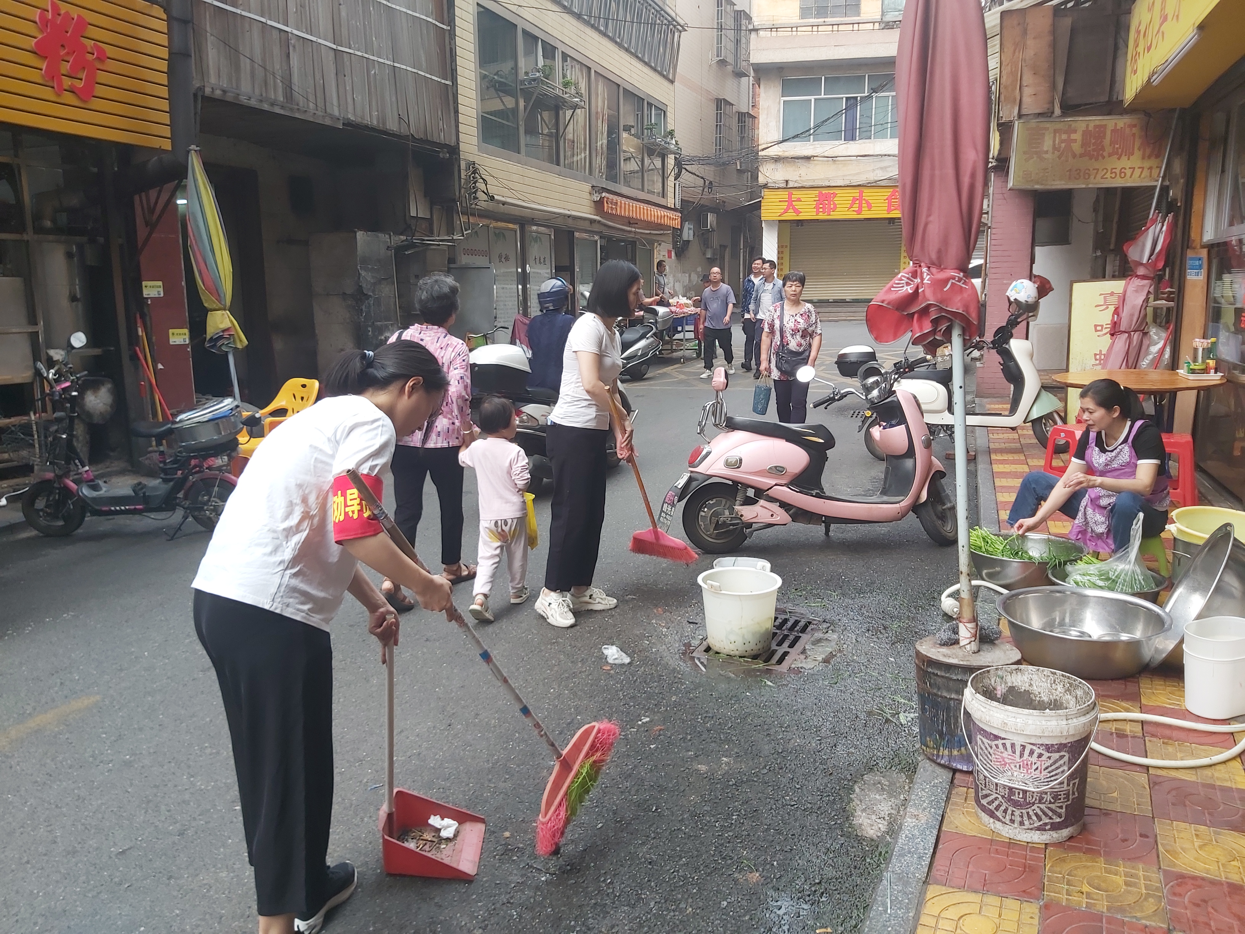0421愛國衛(wèi)生.jpg