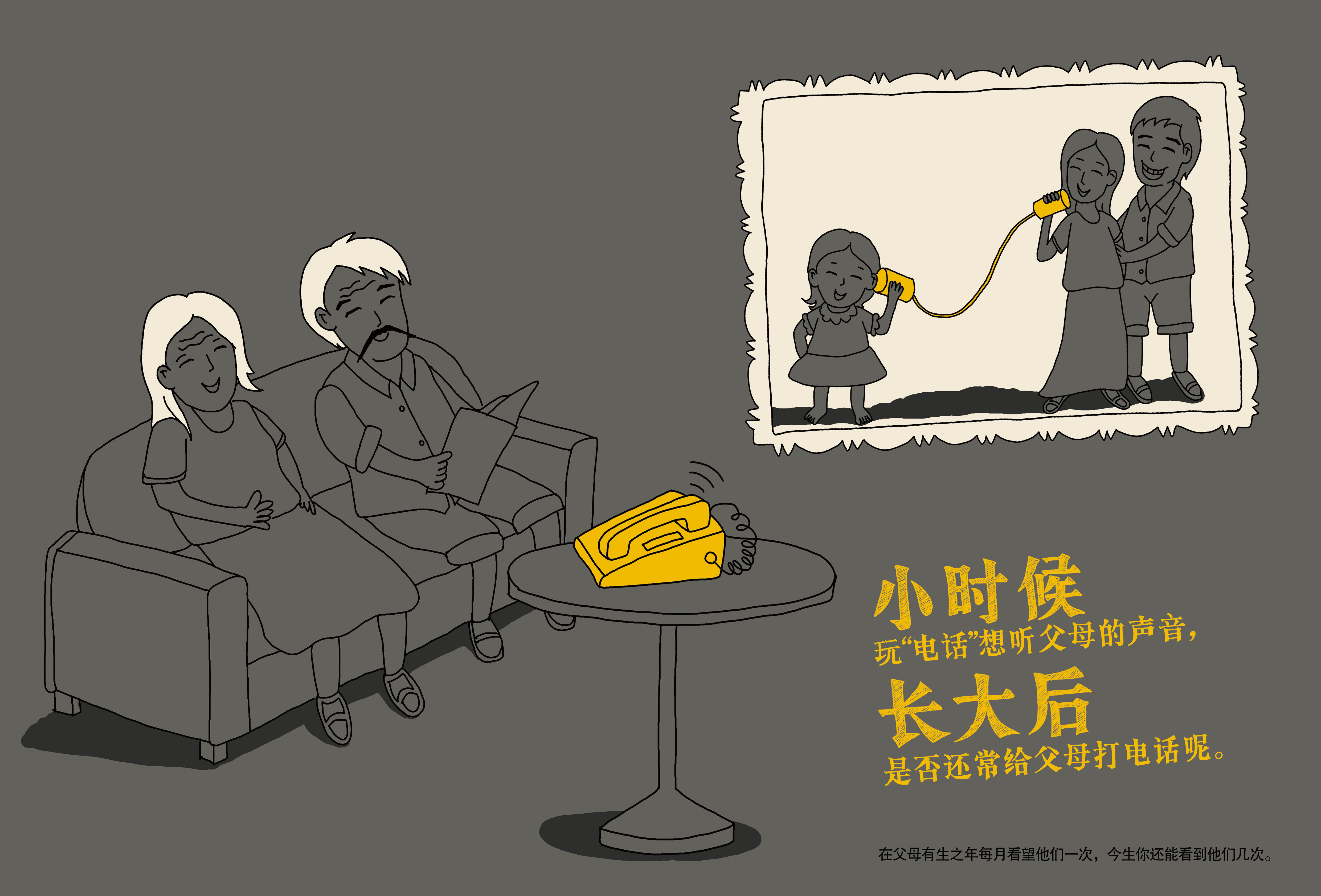 ?；丶铱纯?jpg
