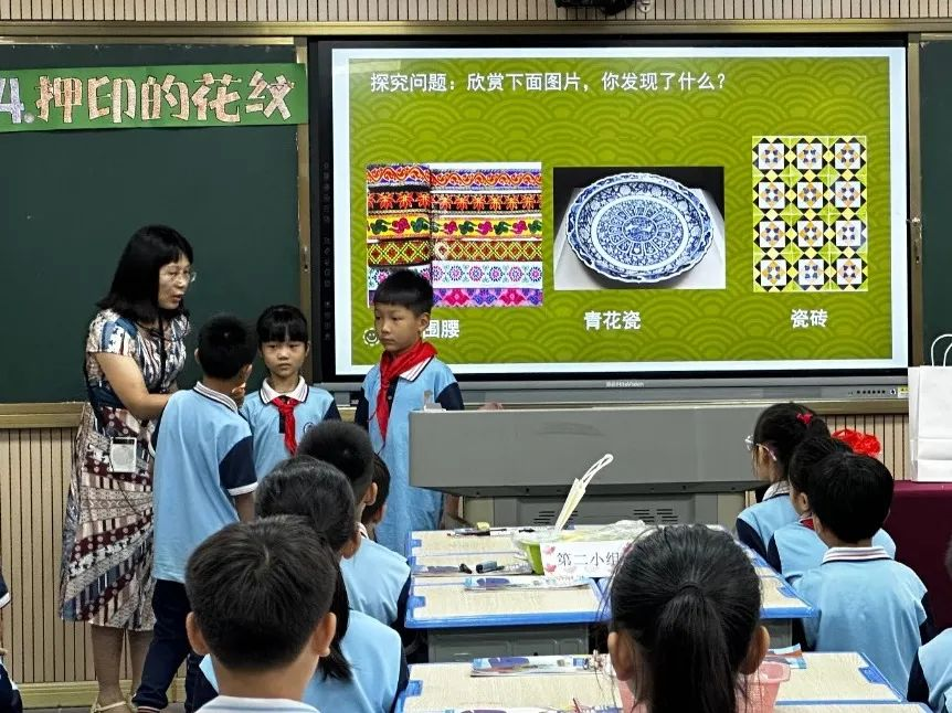 新興縣、郁南縣美術(shù)、體育學(xué)科聯(lián)合教學(xué)教研活動(dòng)6.png