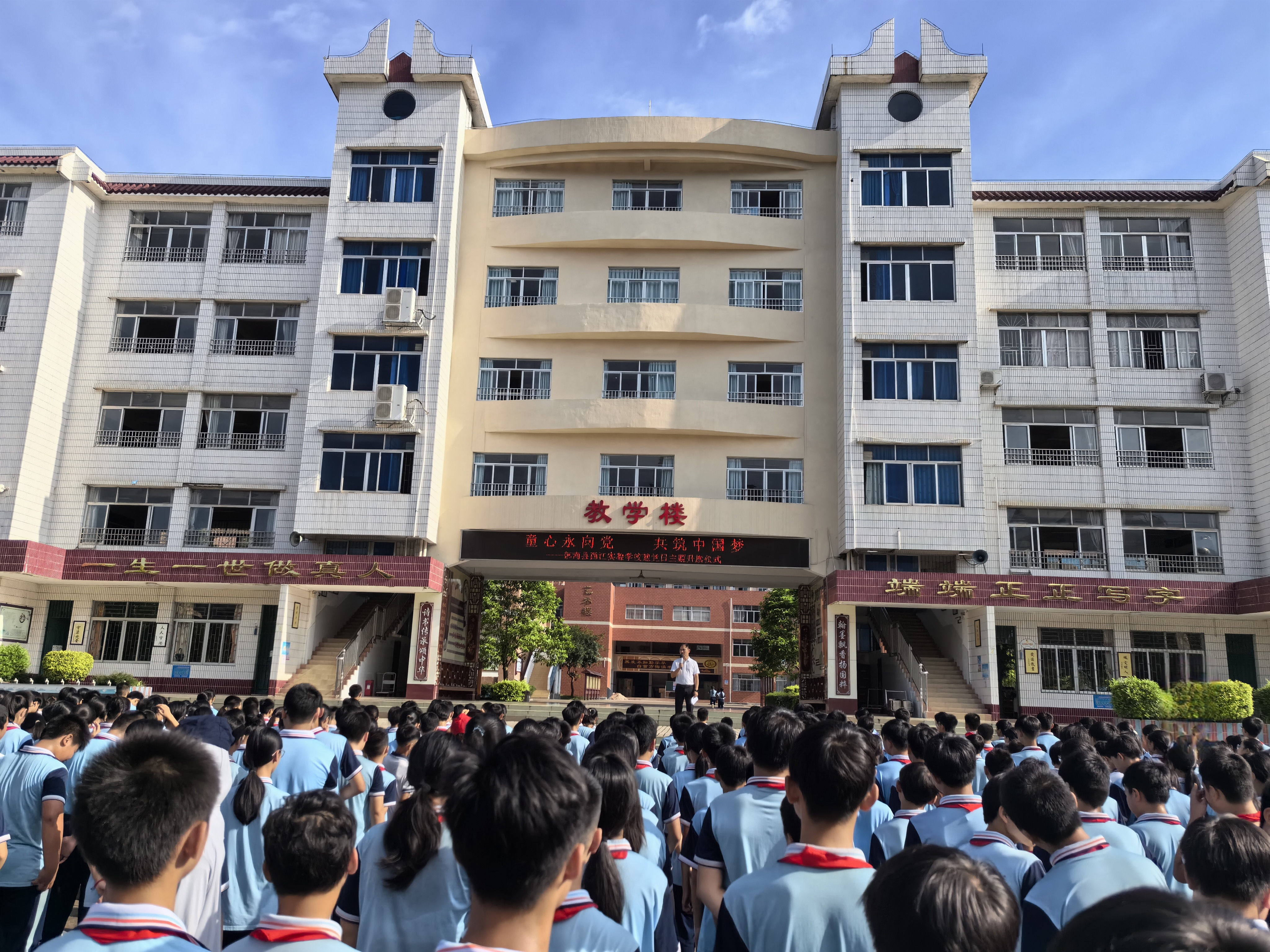 微信圖片_20240703145802.jpg