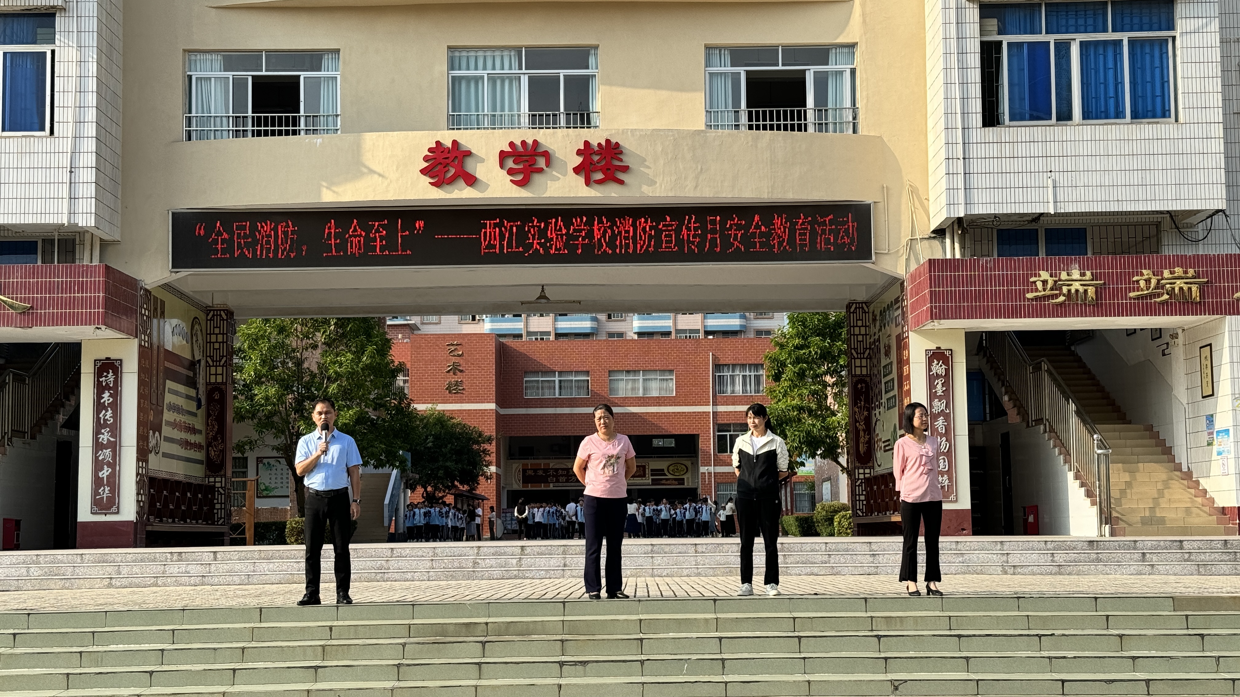 微信圖片_20241106105017.jpg