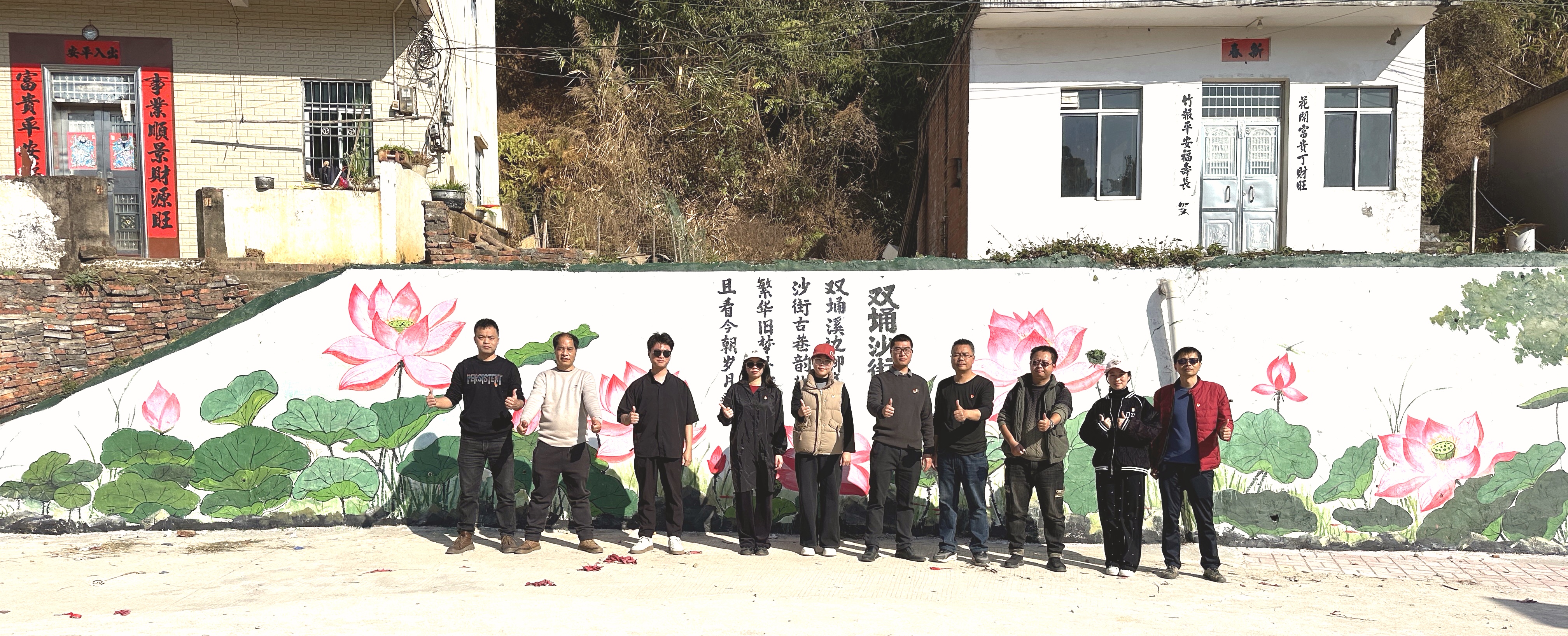 文化賦能，助力“百千萬工程”走深走實1.jpg