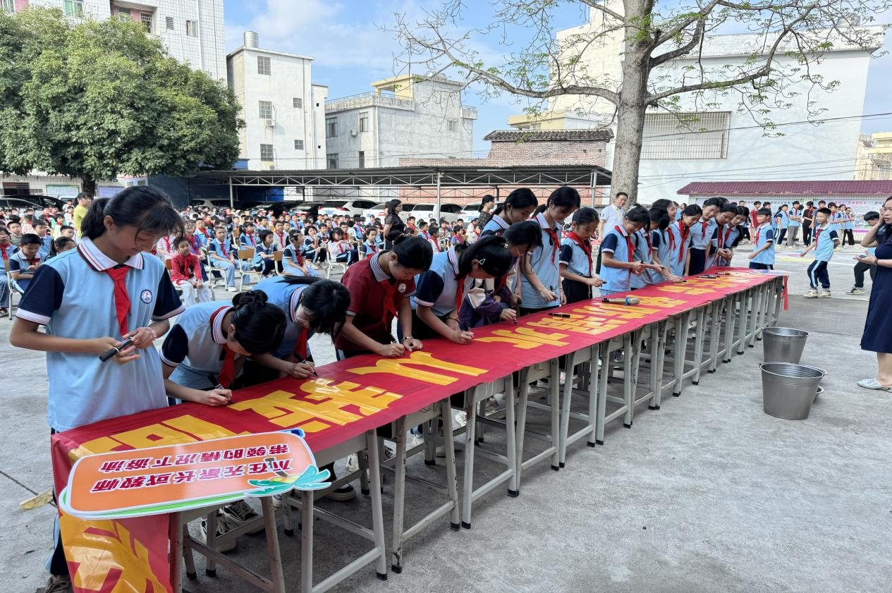 多措并舉，成效顯著——郁南縣建城鎮(zhèn)羅旁小學預防溺水宣傳教育活動簡報4.png