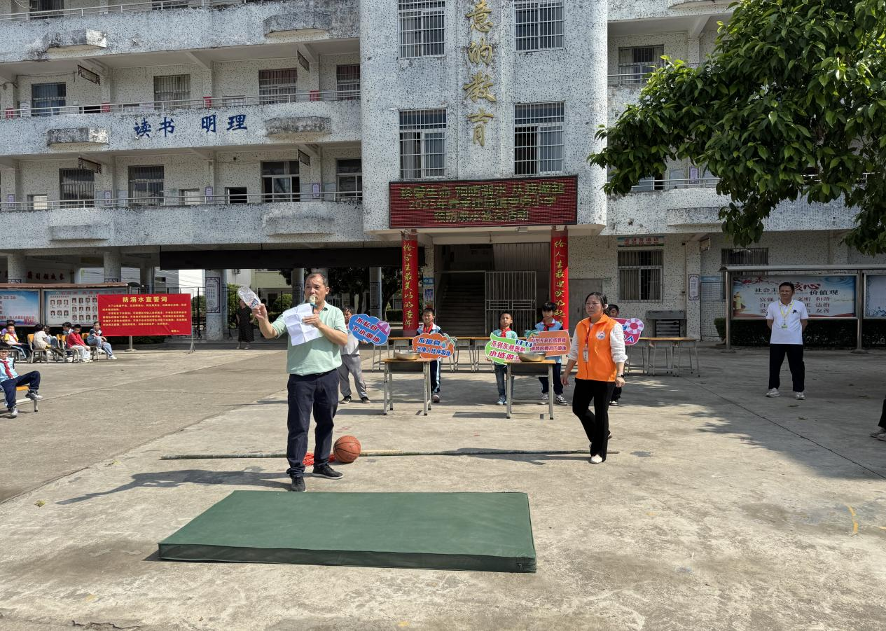 多措并舉，成效顯著——郁南縣建城鎮(zhèn)羅旁小學預防溺水宣傳教育活動簡報1.png