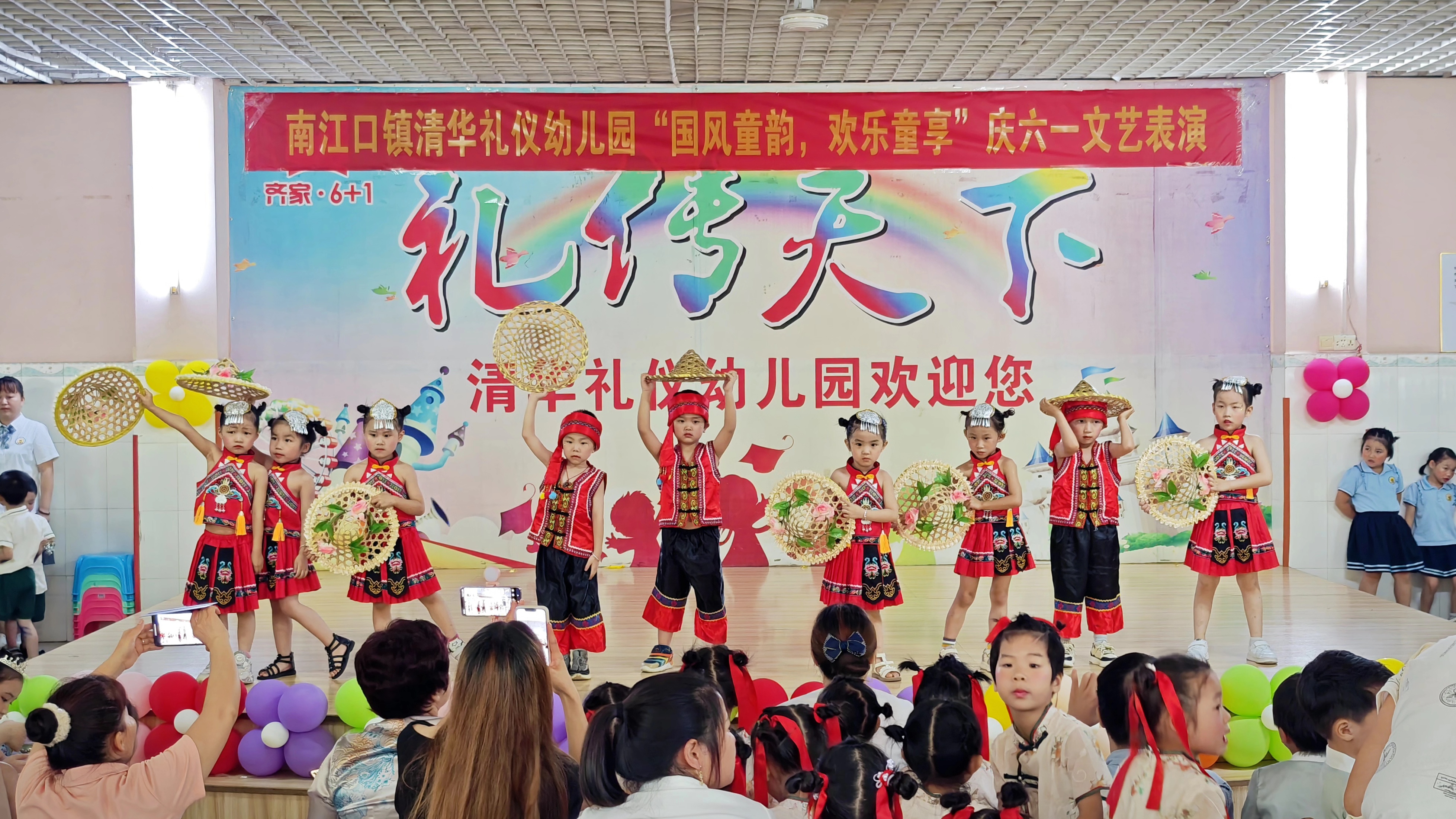 微信圖片_202505291733161.jpg