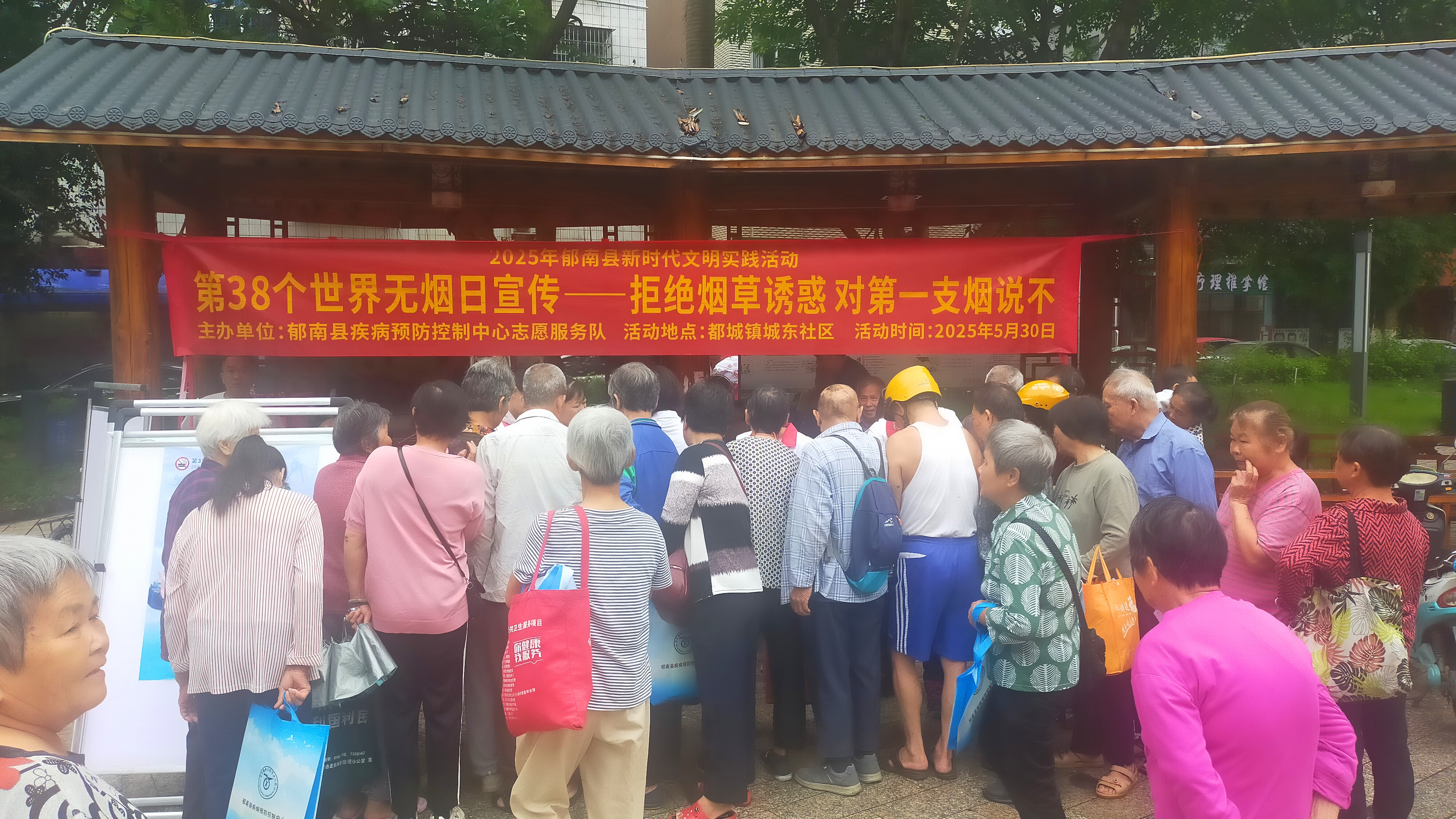 ad1c5d93deb27734dd7133721d854c31_origin_副本.jpg