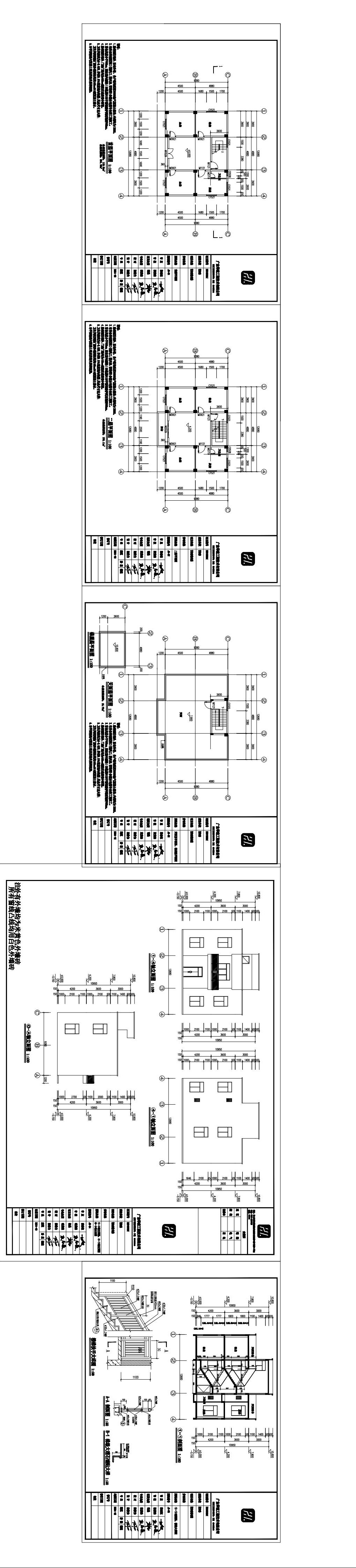 許知春(報(bào)建圖)_t3(2)-Model.jpeg