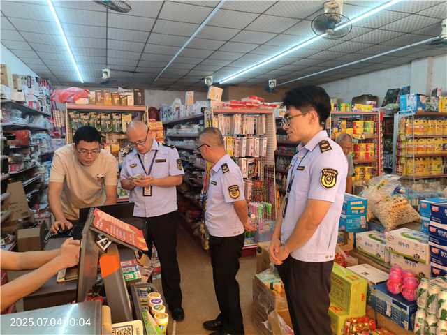 7.4，云浮聯(lián)同郁南開展食品安全“你點我檢”暨食品安全科普宣傳進農(nóng)村活動照片2.jpg