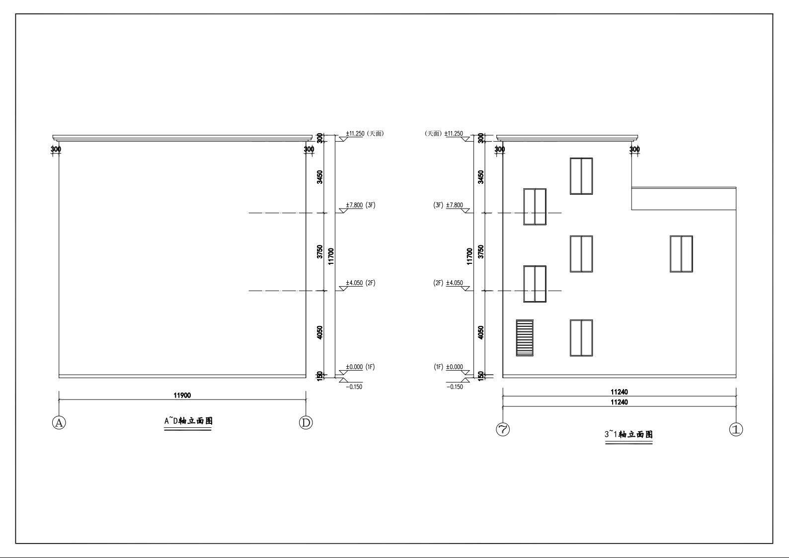 吳招娣規(guī)劃報(bào)建(1)7.jpeg