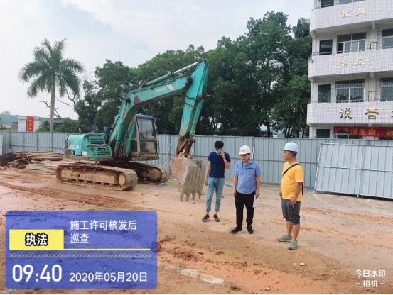 郁南：深化工程建設全過程審批改革，實行施工許可證全程電子化申報-圖片2.jpg